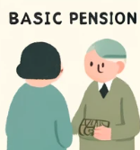 기초연금-계산법