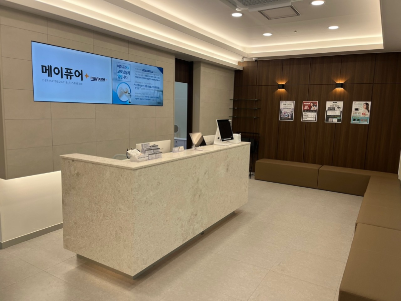 남양주 화도읍 피부과 유명한 곳 모공 레이저 잘하는 곳 추천 TOP 5