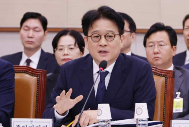 중장지검장 탄핵사유