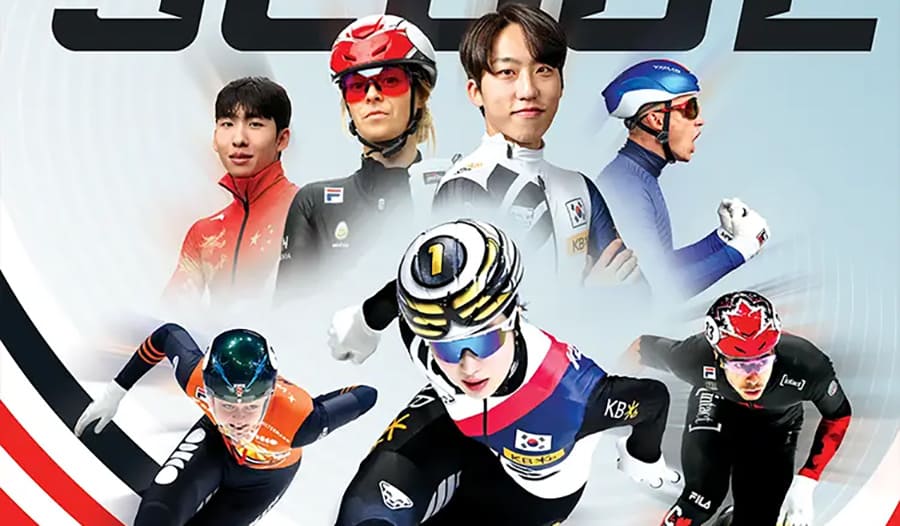 2024-쇼트트랙-월드투어