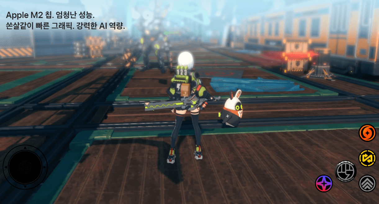 아이패드 에어 M2 게임 화면