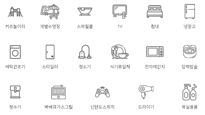 백야