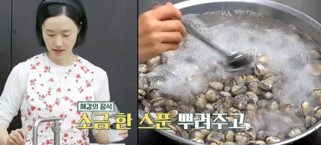 편스토랑이정현꼬막장