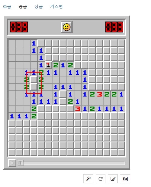 지뢰찾기 게임방법