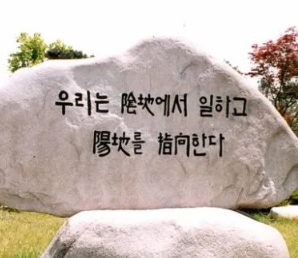 홍장원 프로필