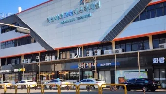 익산시외버스터미널 시간표 예매 조회 정리_12