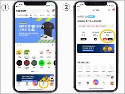 신세계상품권 현금화 완벽 가이드 - 이마트 교환부터 환불까지