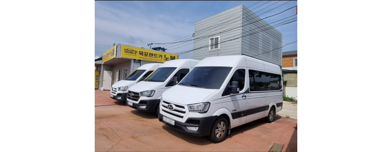 목포시 렌터카