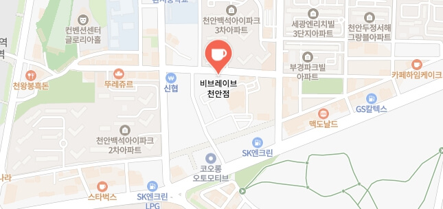 식스센스시티투어2-천안-카페-어디