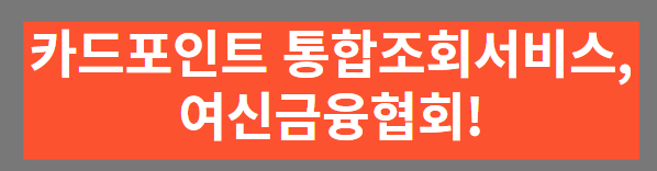썸내일