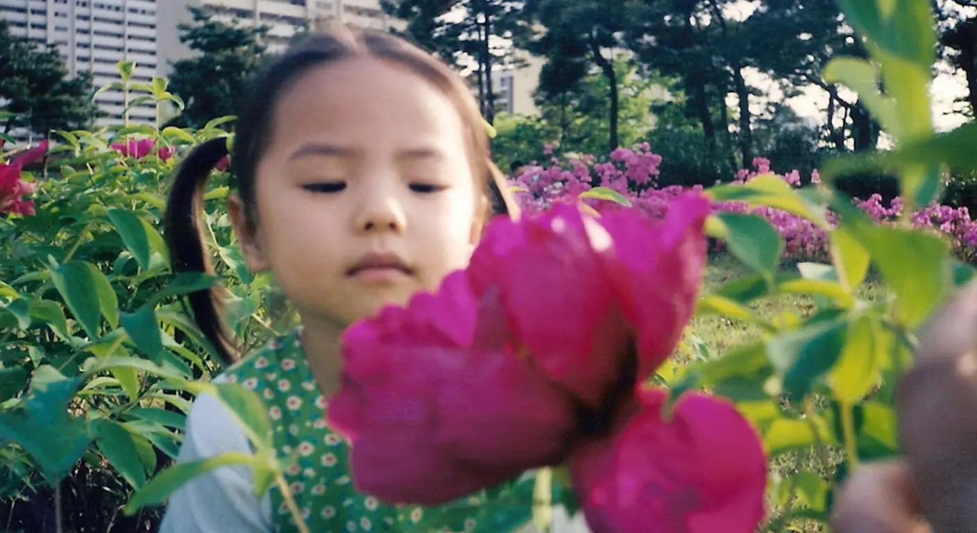 아이사진