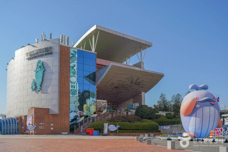 2026 장생포 수국 페스티벌