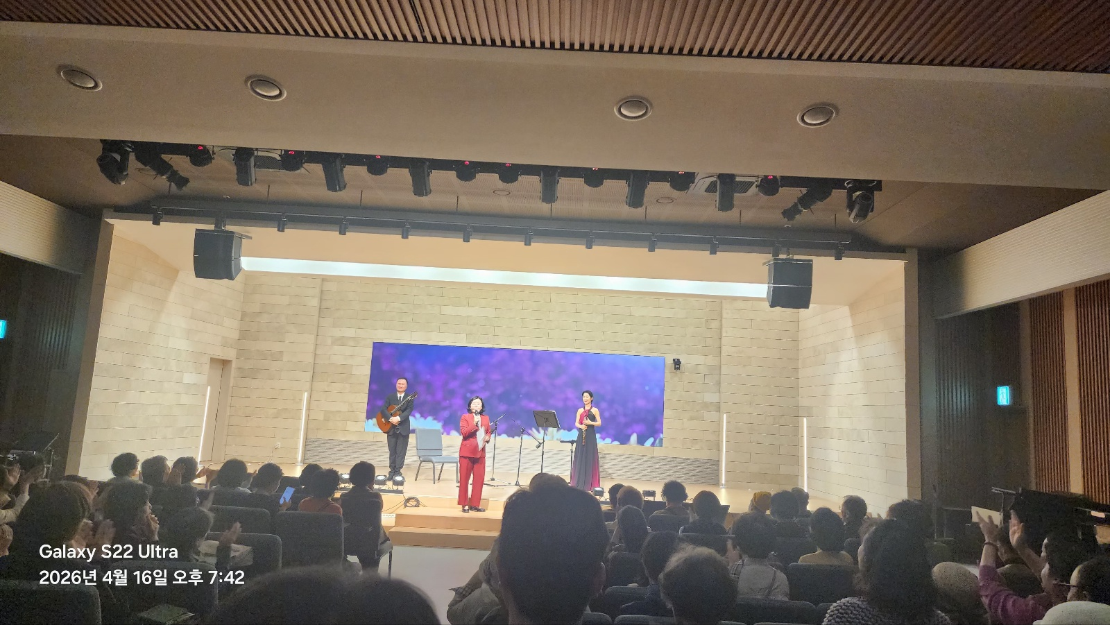 2026..4.16 광화문 음악회 Estro Duo공연현장- 
손연지(오보에),김우재(기타)