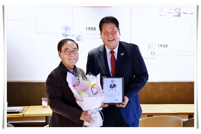 태백시, 도민체전 유치 본격화…강원특별자치도 체육회에 감사패 전달