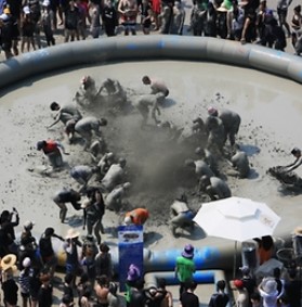 보령머드축제(이미지 출처: 한국관광공사)