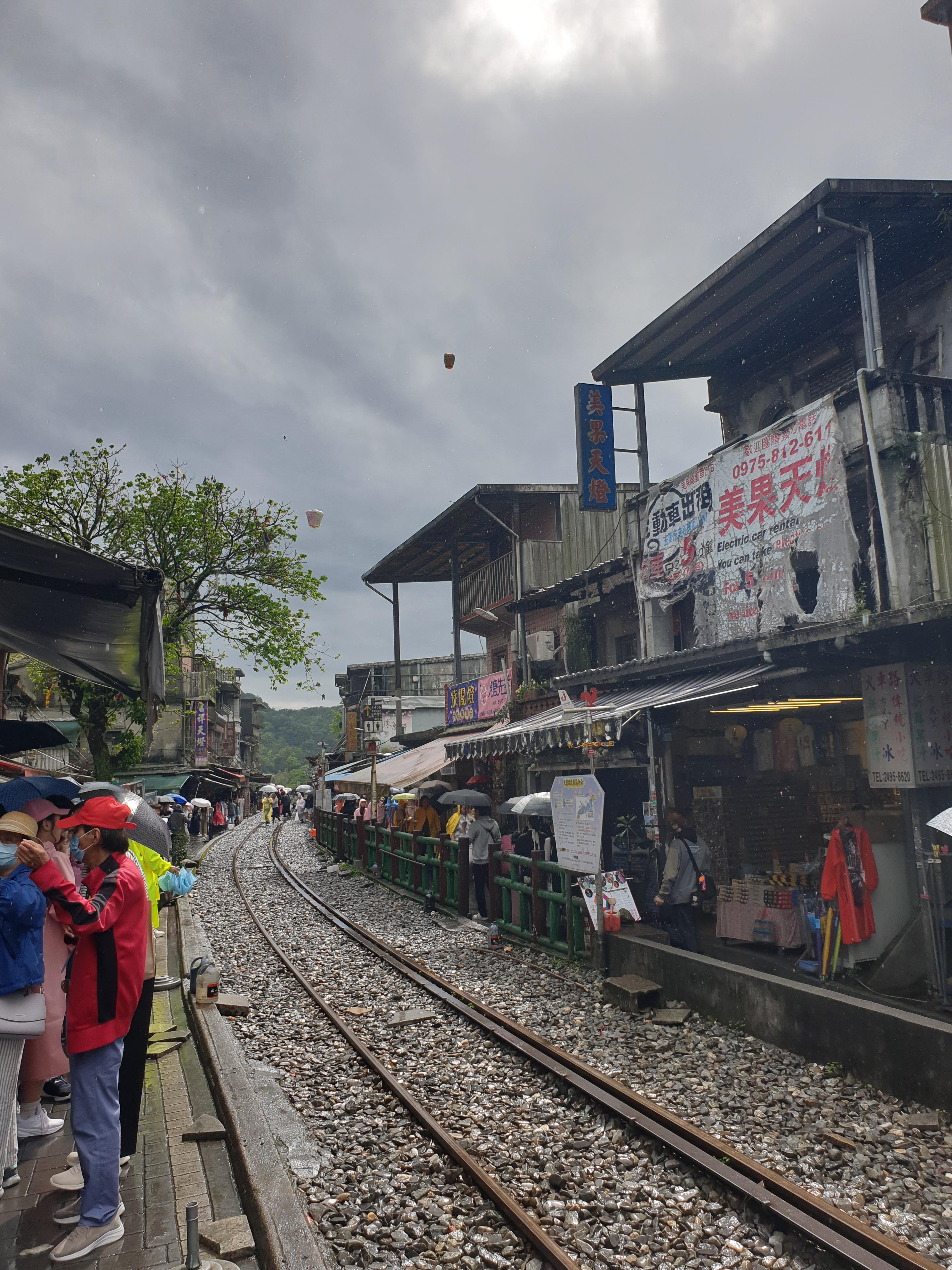 대만 스펀 철길 상점