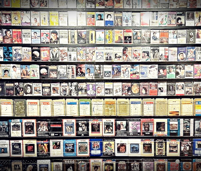 아날로그 스튜디오2