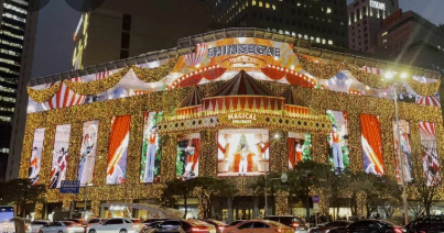 2024 수도권 크리스마스 명소 가볼만한곳