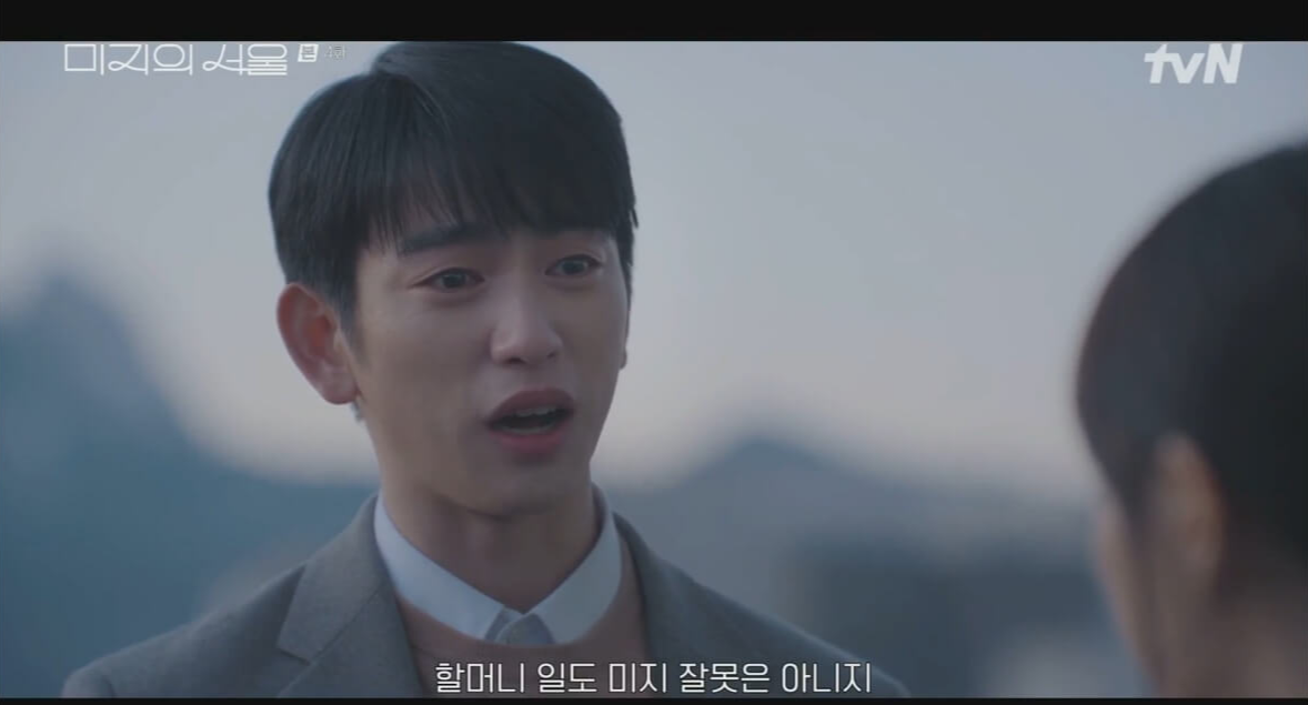 넷플