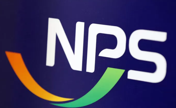 국민연금공단 로고