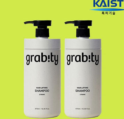 그래비티샴푸