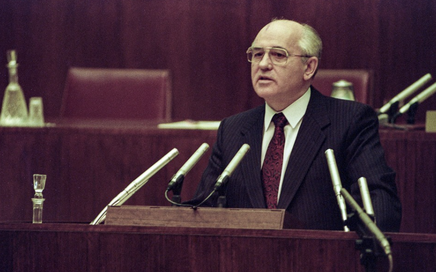 고르바초프 개혁