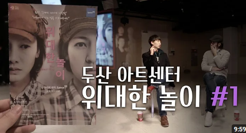 서울시모범납세자의 다양한 혜택