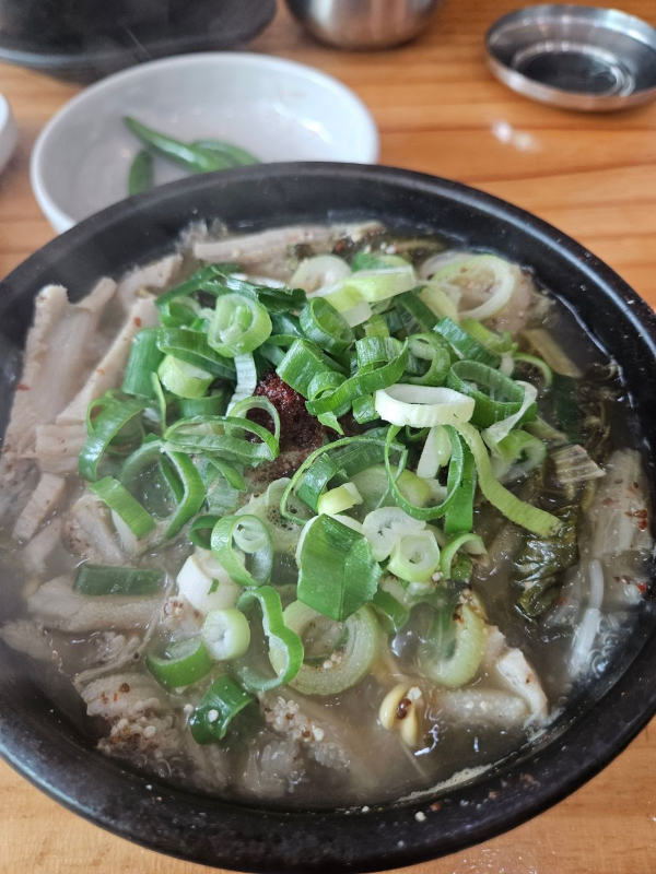 은희네 내장탕