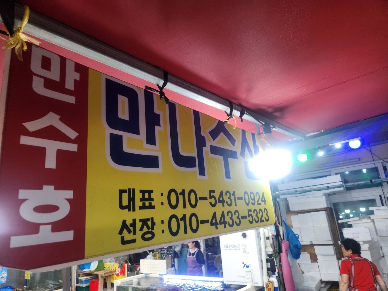 태안가볼만한곳