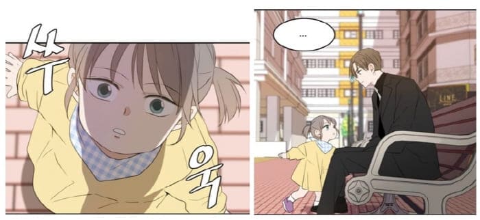 이번생도잘부탁해-까메오