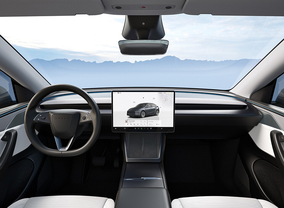 실내 센터 디스플레이