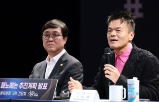 패노메논의 뜻