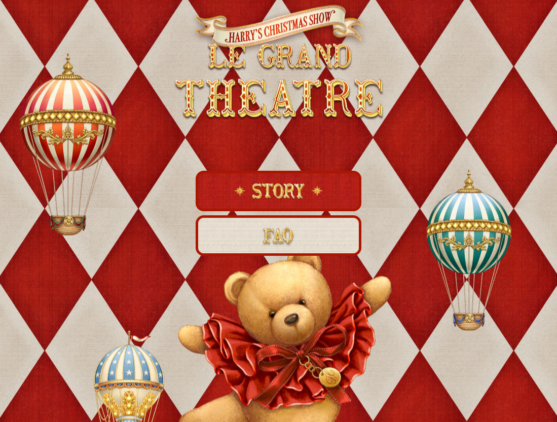 더현대 크리스마스 행사