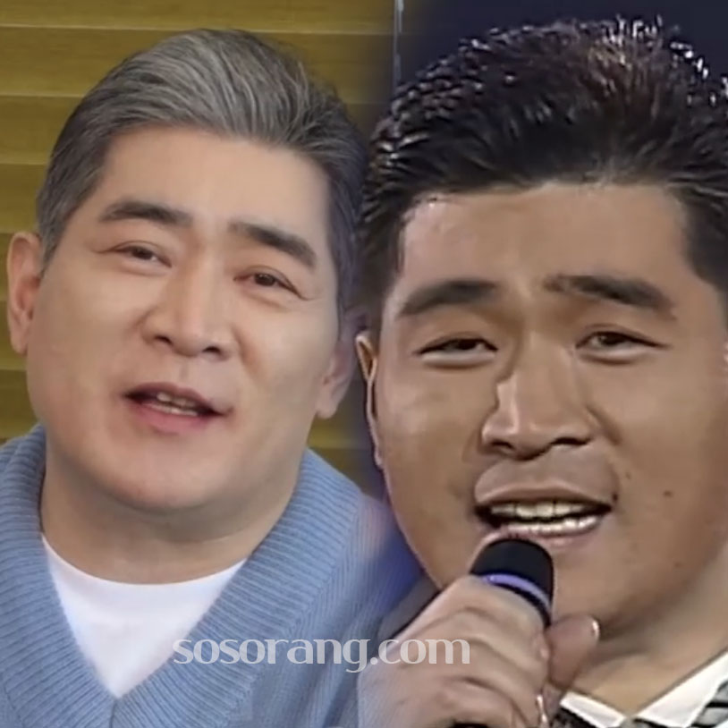 가수 편승엽 과거 전성기 모습과 현재 모습