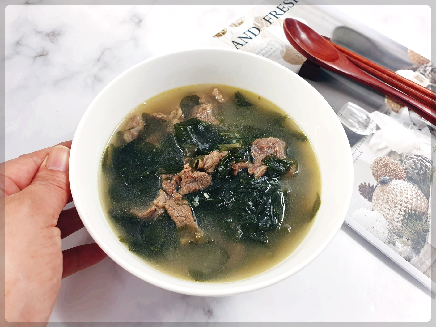 소고기 미역국 맛있게 끓이는 법