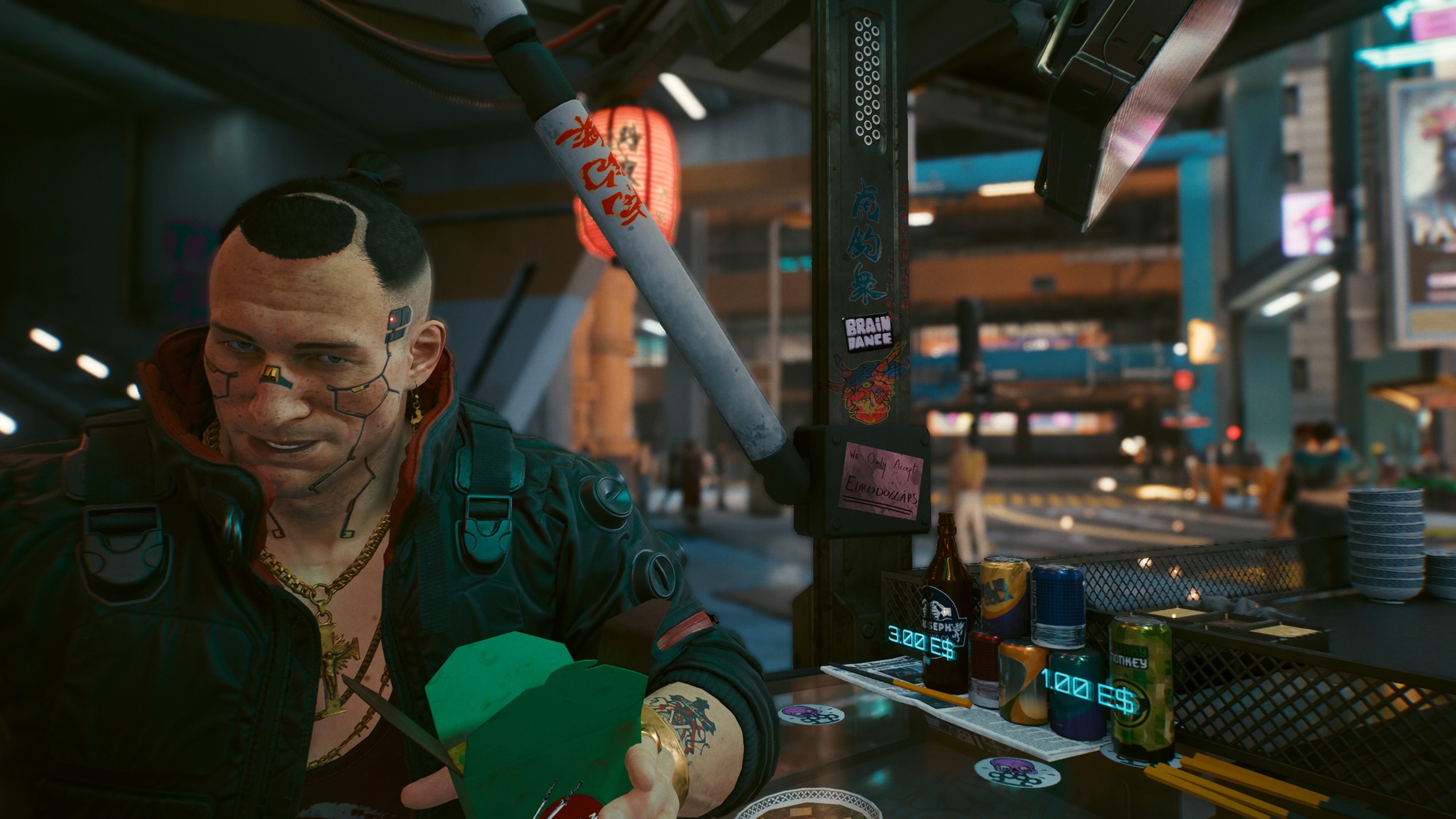 사이버 펑크 2077