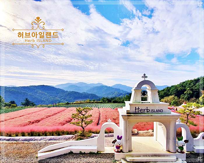 MBN 생생정보 마당 포천 명소 소개 방송