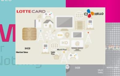 롯데자이언츠 티켓 예매