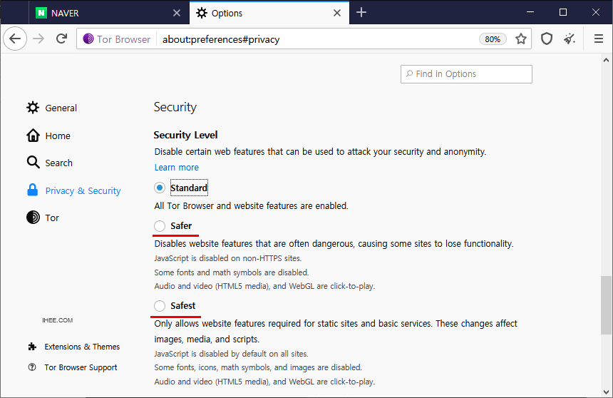 tor Browser setting 토르 브라우저 설정