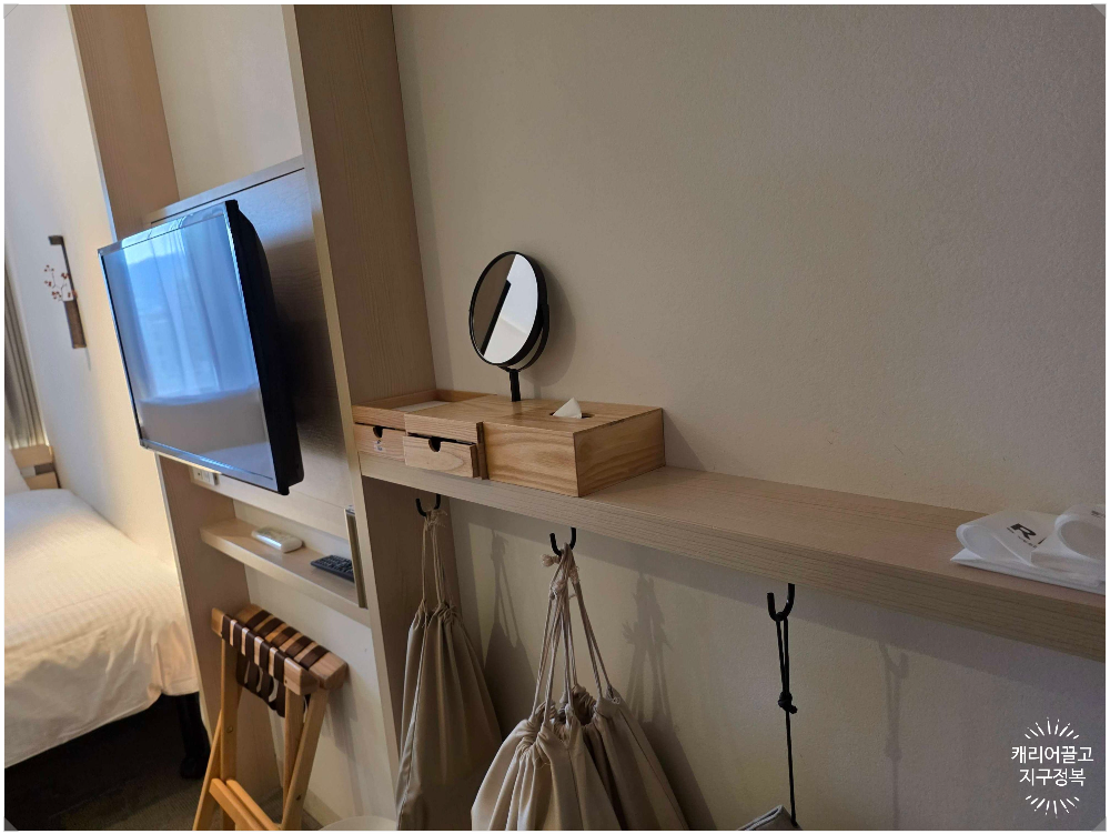 REF호텔 룸 내부