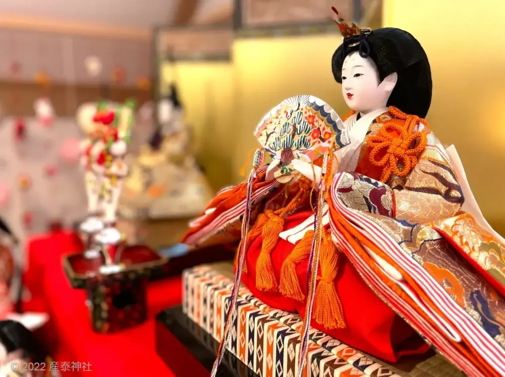 히나마쓰리 (ひなまつり)
