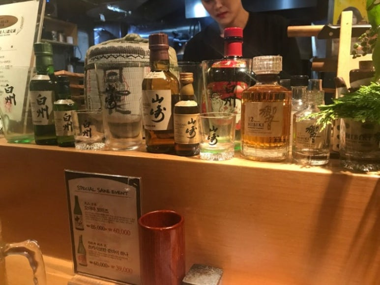 마포 합정 꼬치집 '야키토리 쿠이신보'