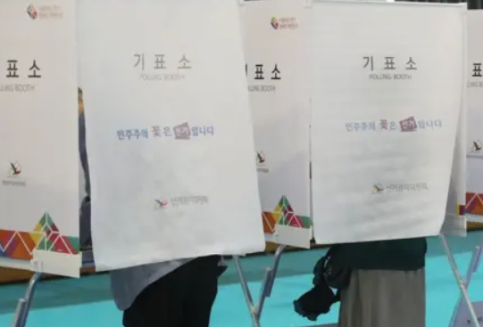 지방선거 선출 대상