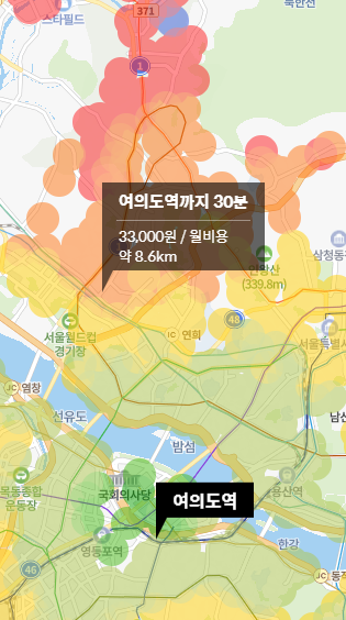 여의도까지의 출근시간 사진