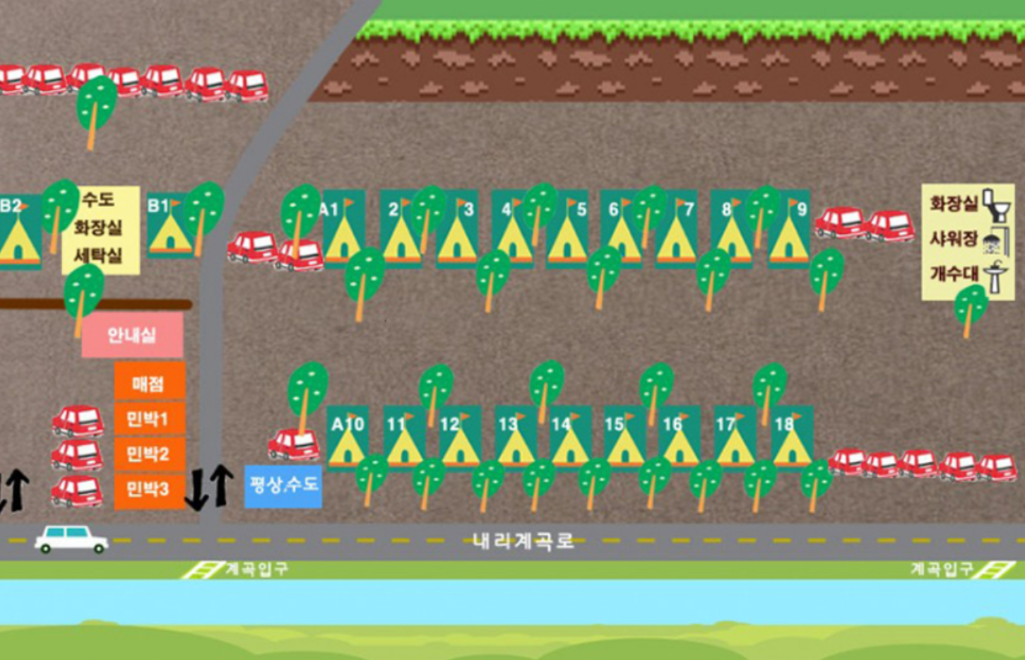 예다움 캠핑장 배치도