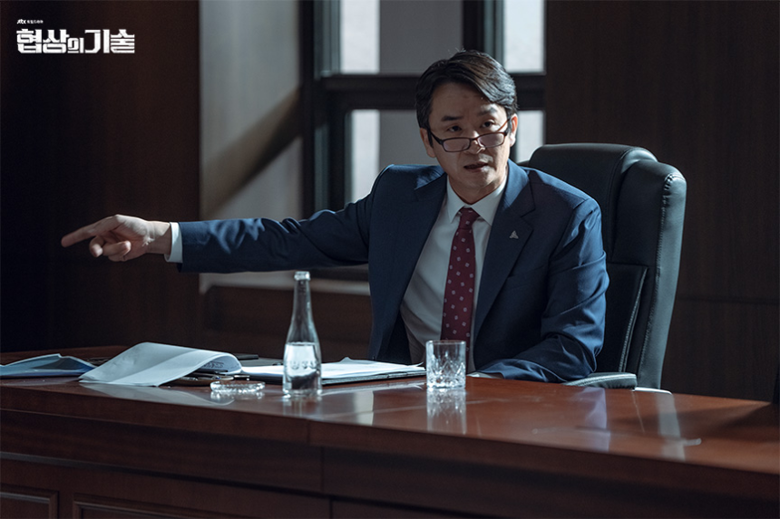 JTBC 토일드라마 '협상의 기술' 12화 하이라이트 분석 - 진실을 향한 마지막 승부