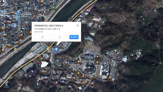 남원 가볼만한 곳- 애기봉에서 맨발걷기, 산책, 등산하세요