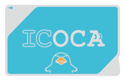 이코카 사용방법