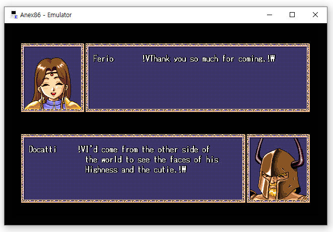 파랜드스토리 2 프롤로그#2