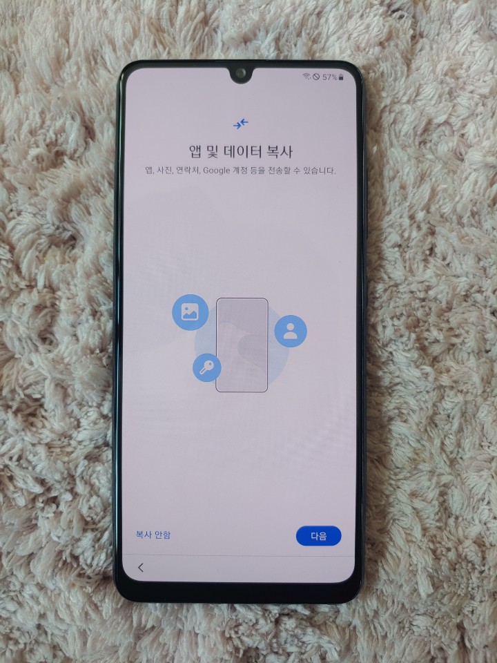 갤럭시 A32 개봉기 스펙 및 디자인 가격 / 보급형 스마트폰 추천 - 갤럭시 A32 개봉 갤럭시 A32 개봉기 스펙 및 디자인 가격 / 보급형 스마트폰 추천 - 갤럭시 A32 개봉